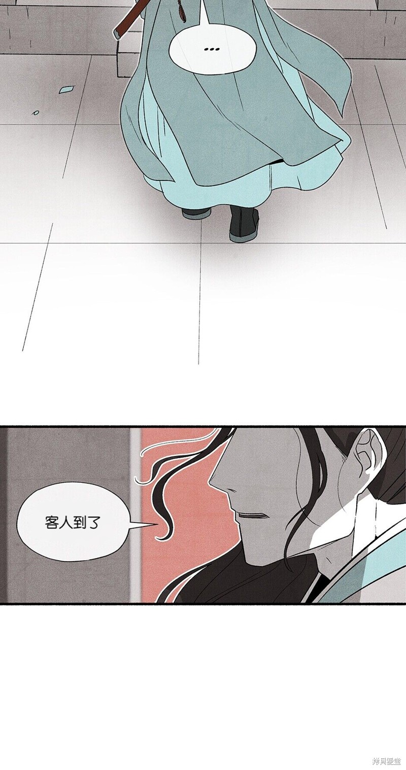 第3话38