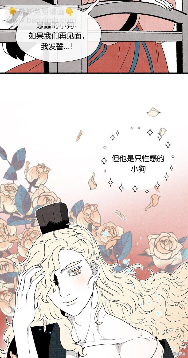 第3话60