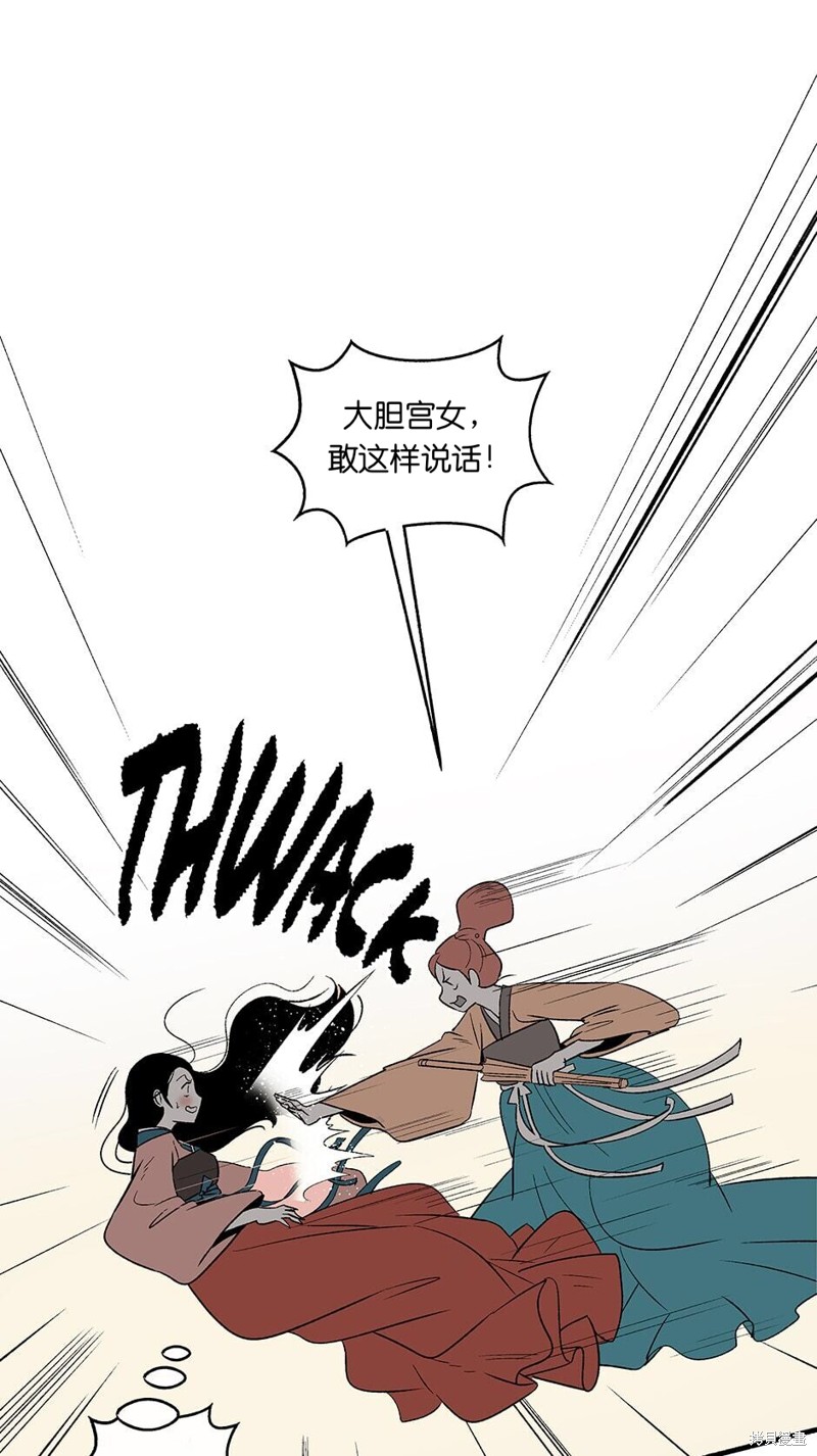 第3话87