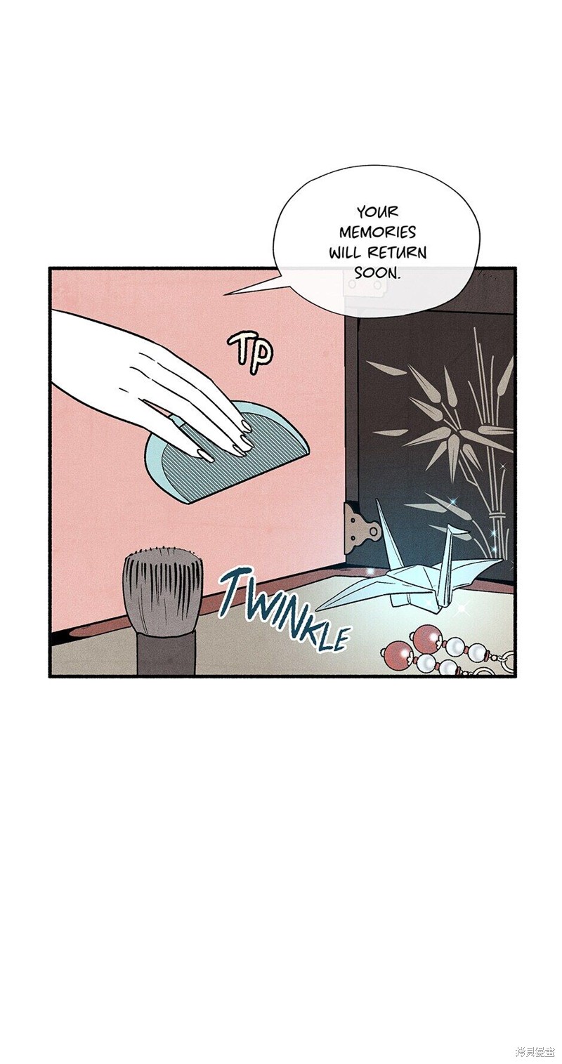 第3话9