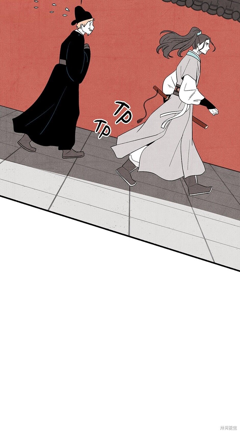 第4话2