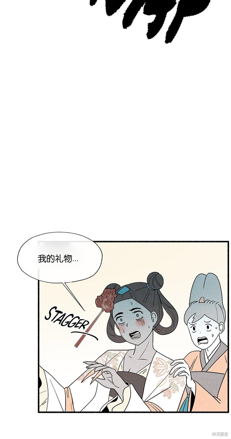 第4话23
