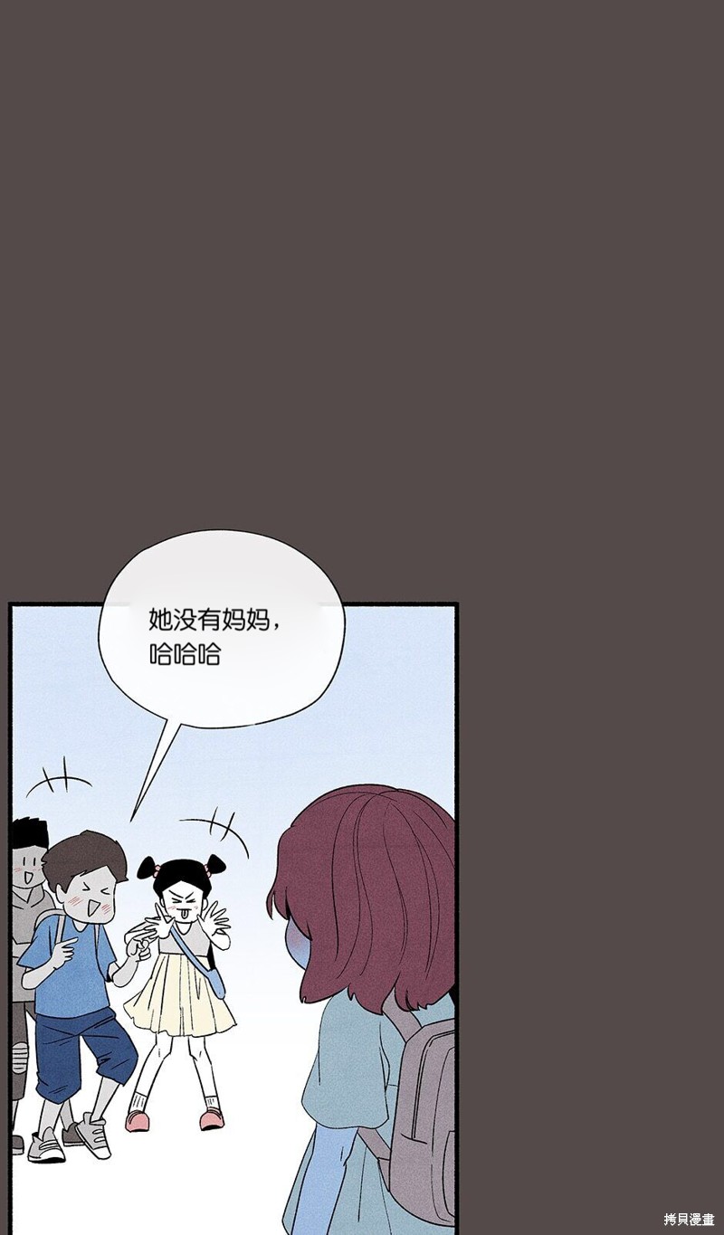 第4话27