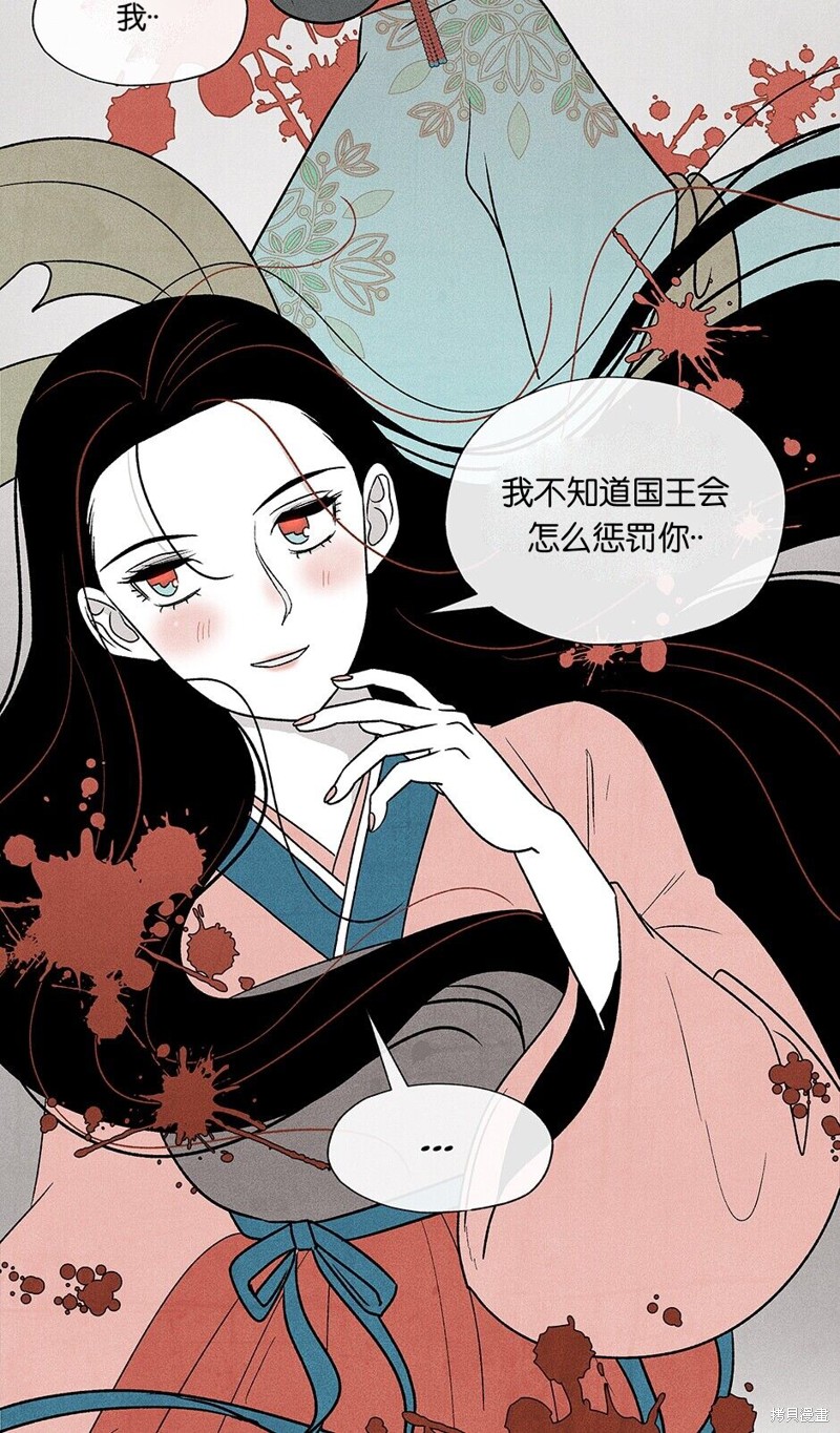 第4话42