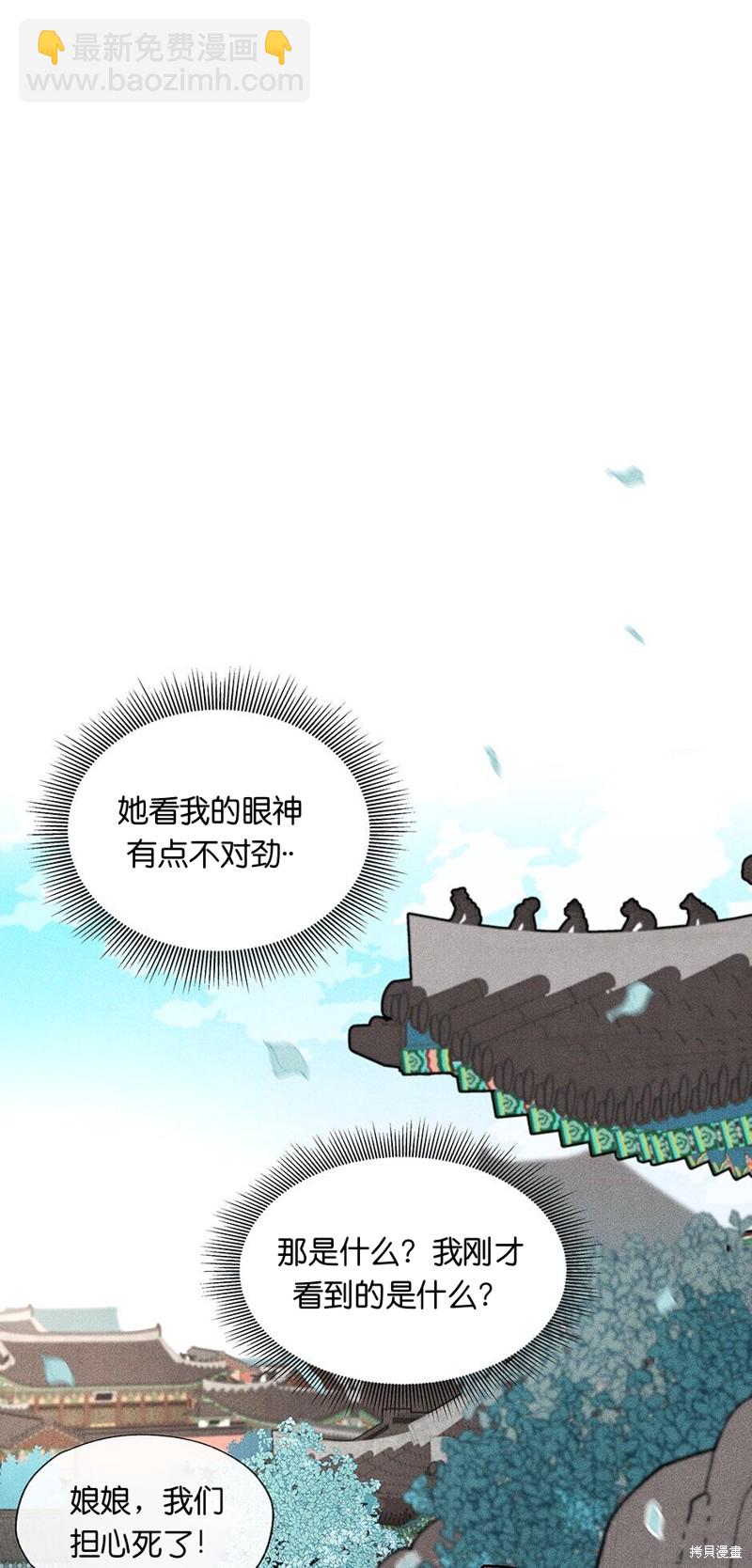 第4话59