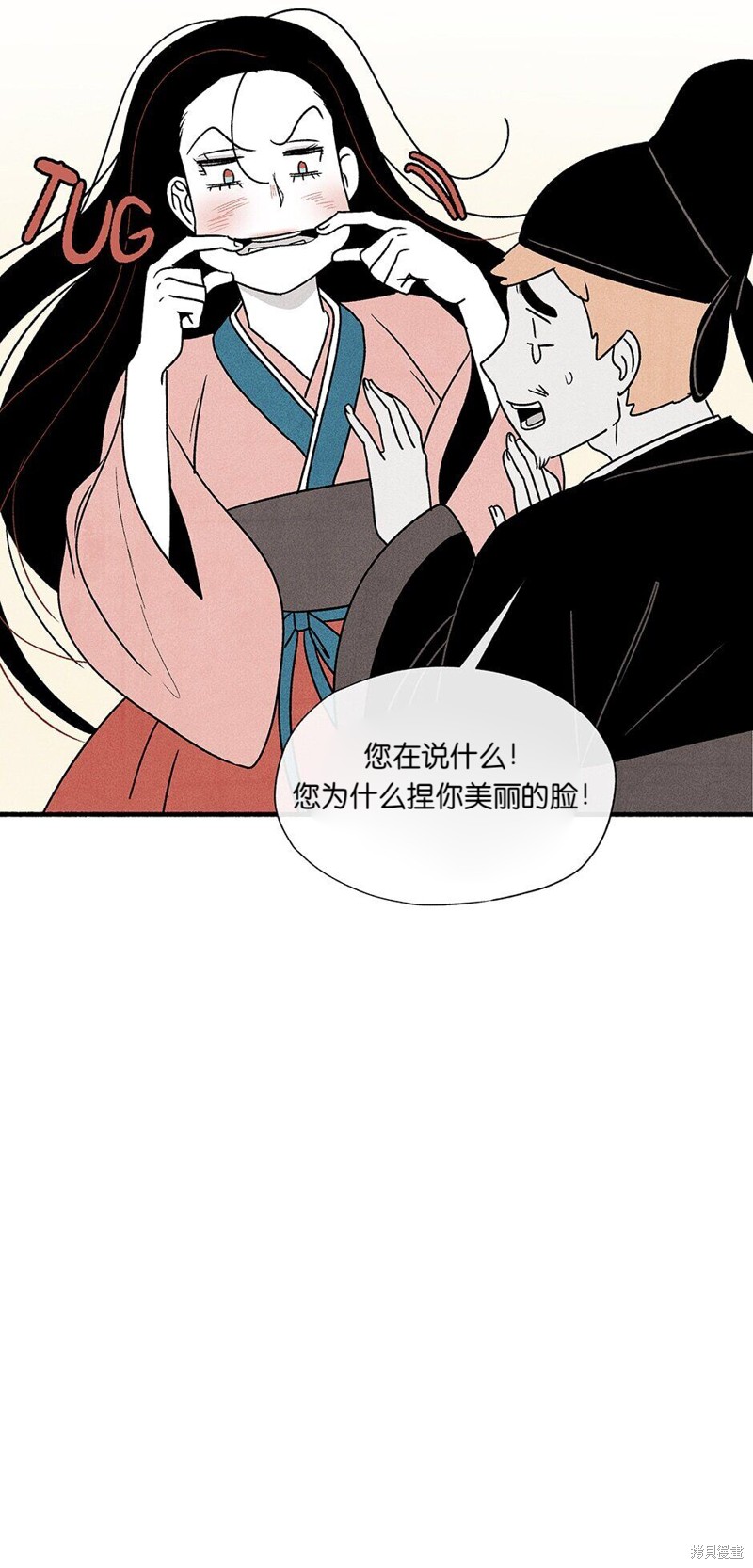 第4话61