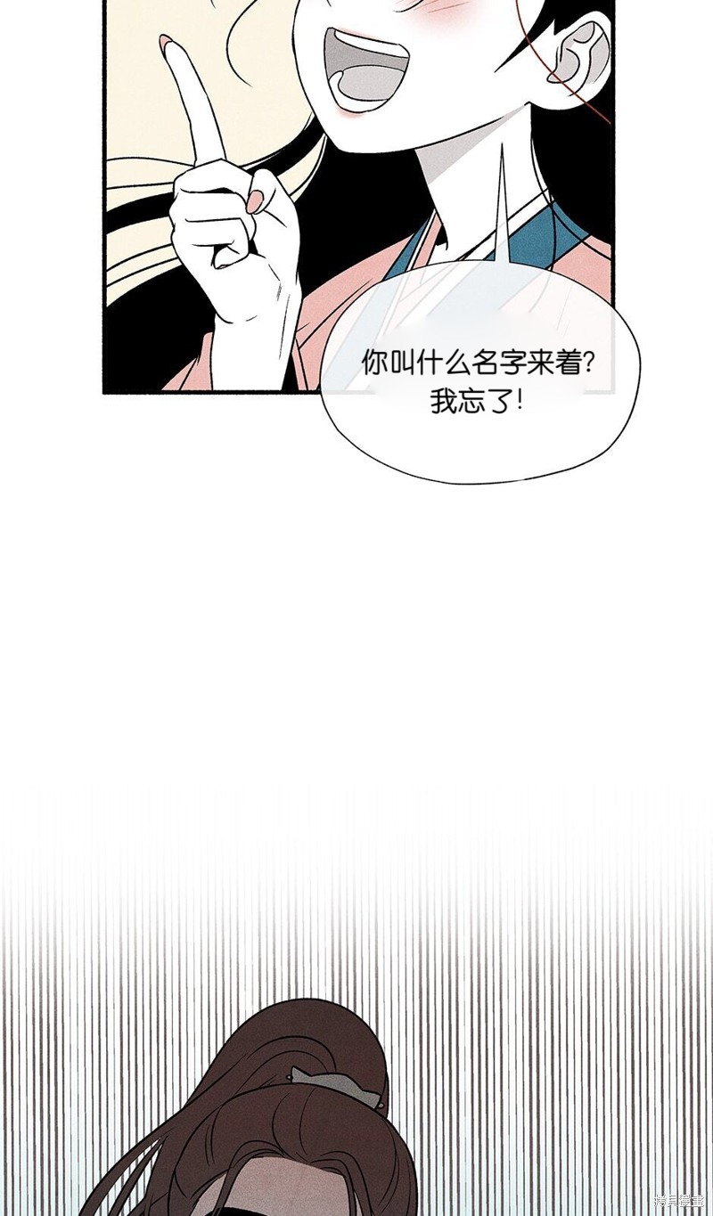第4话72