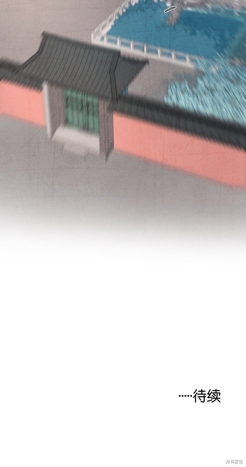 第4话79