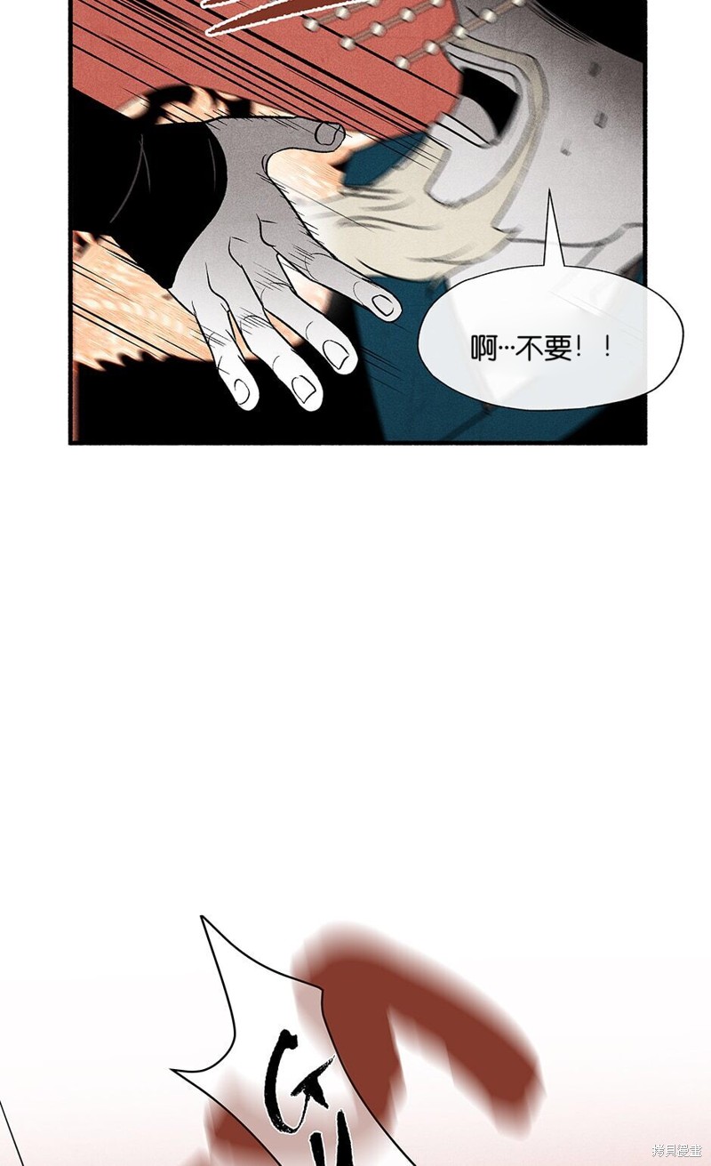 第5话32