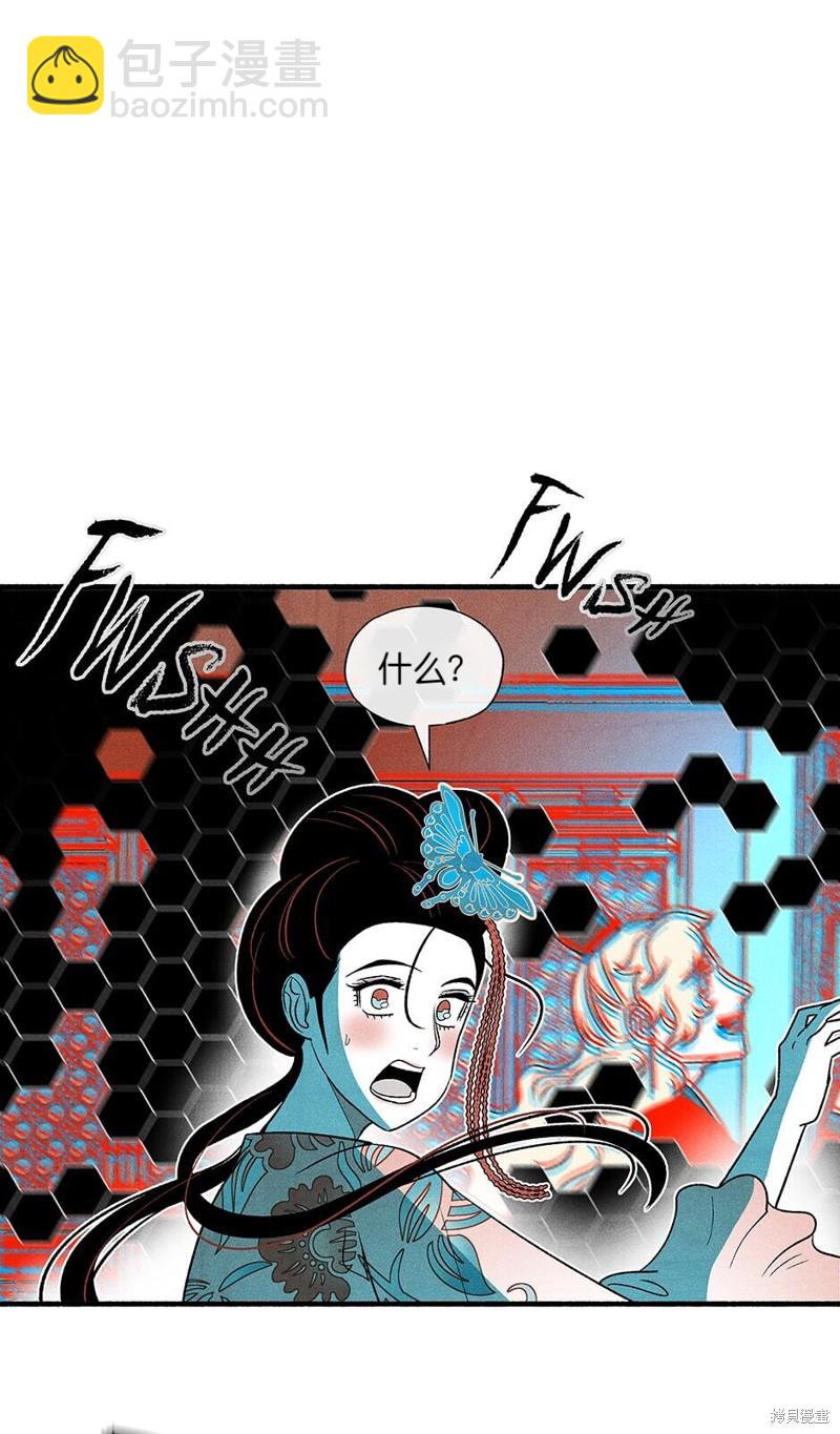 第6话20