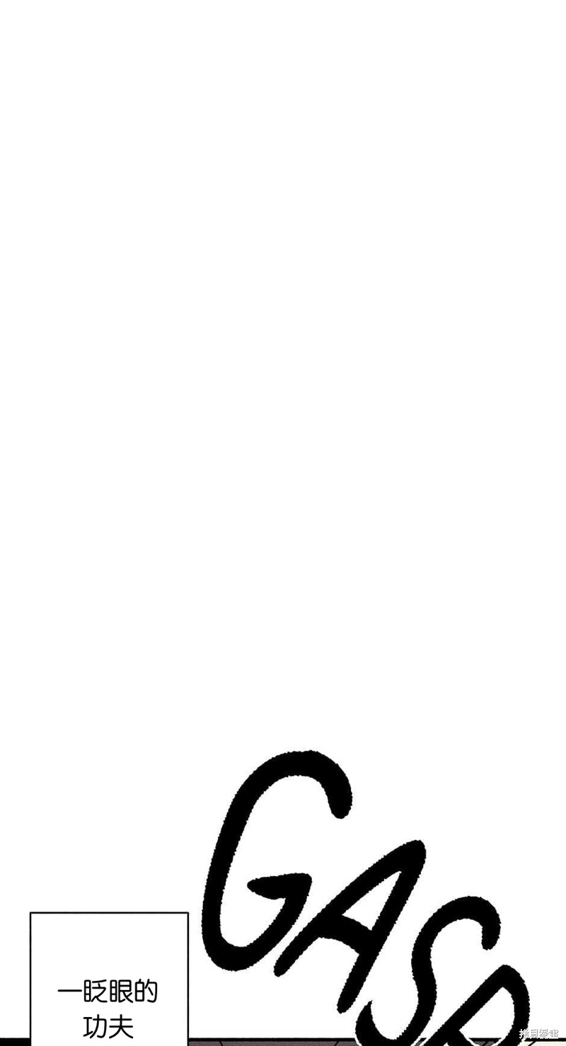第6话31