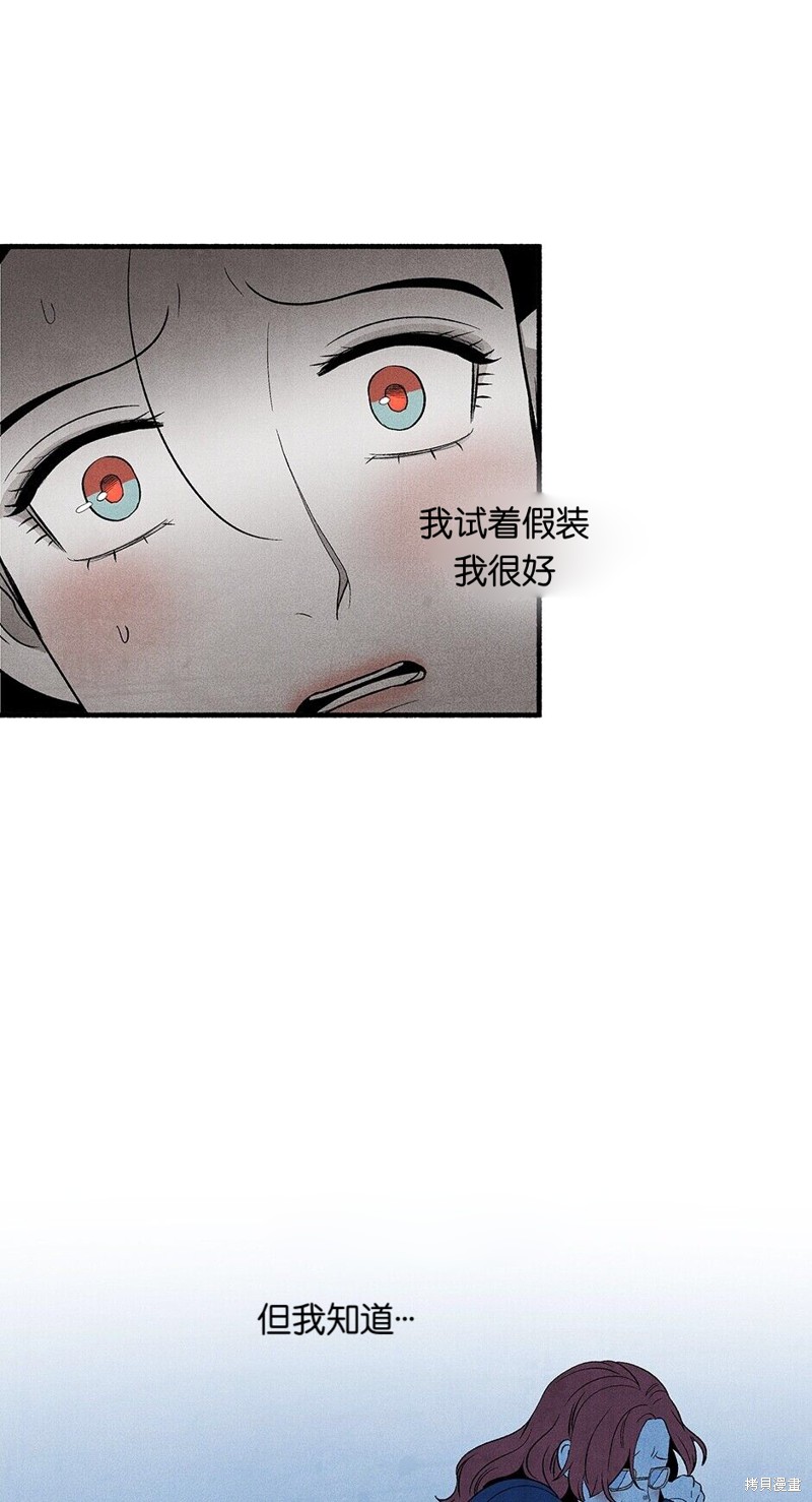 第6话48