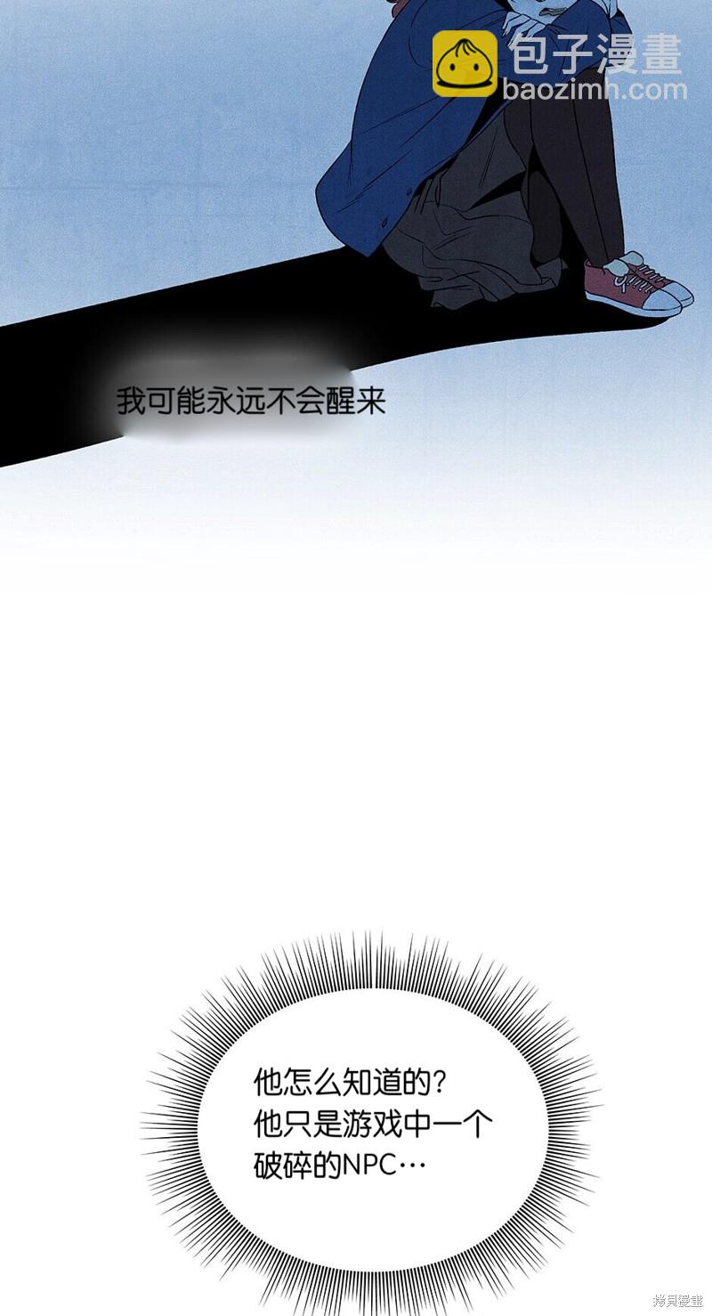 第6话53