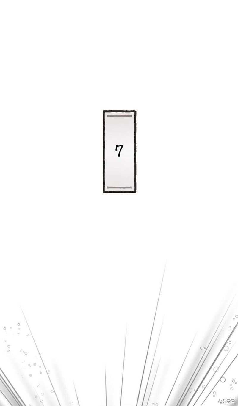 第7话1