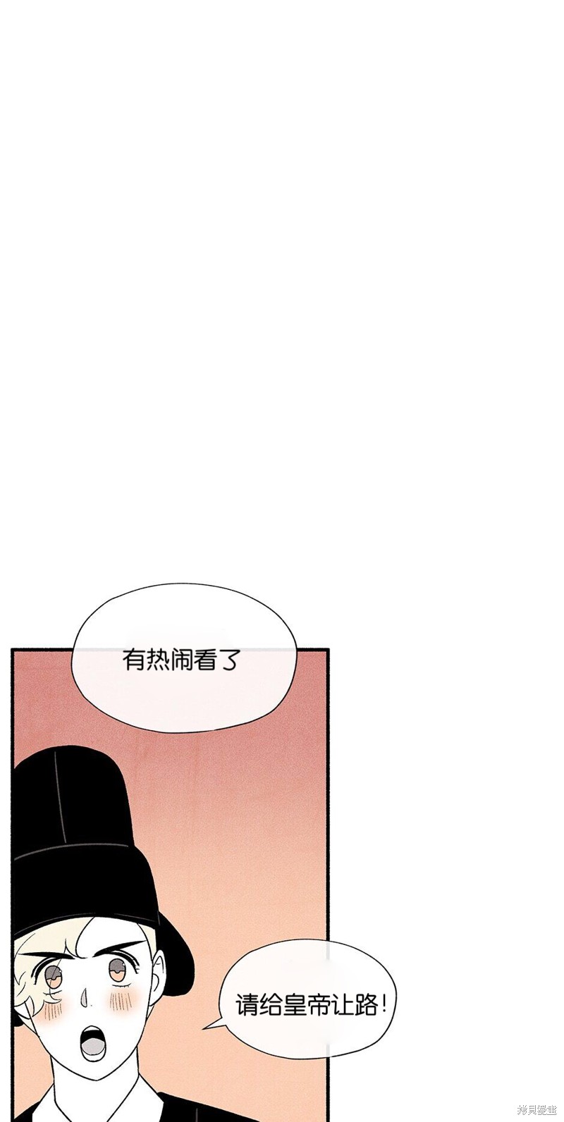 第7话39
