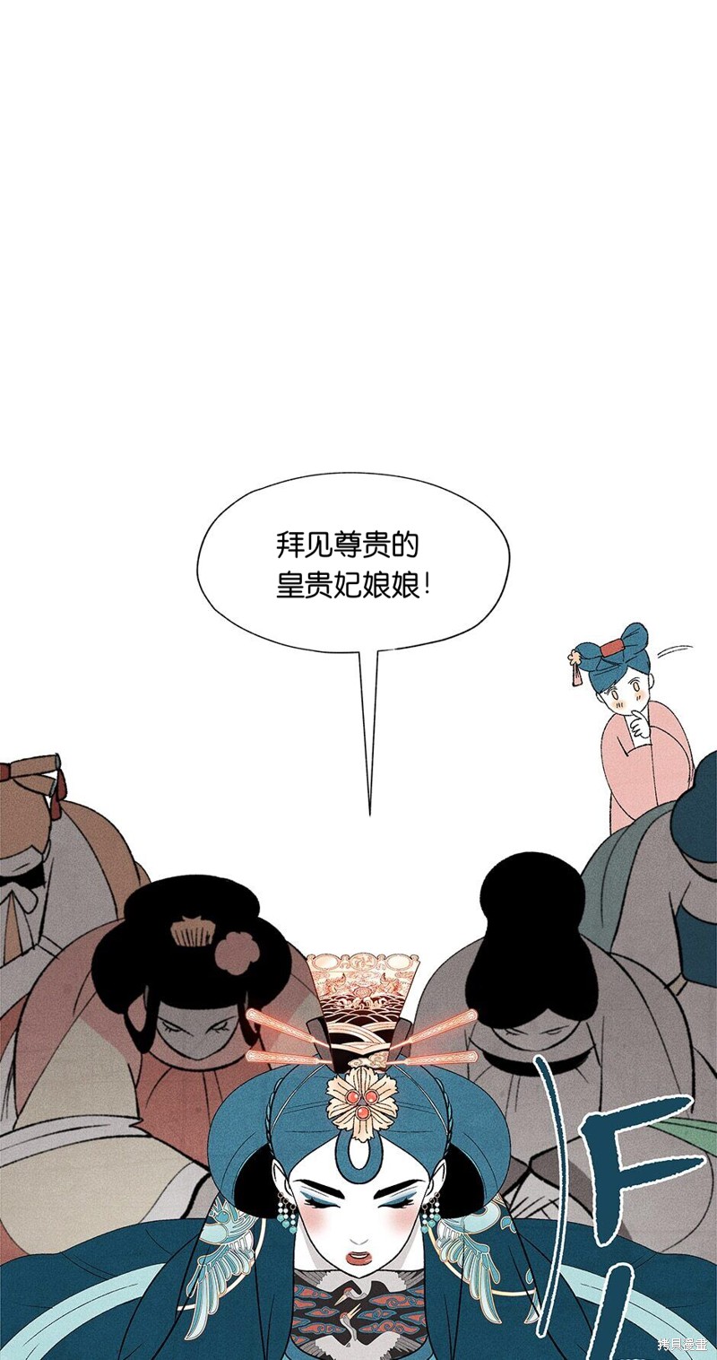 第8话48