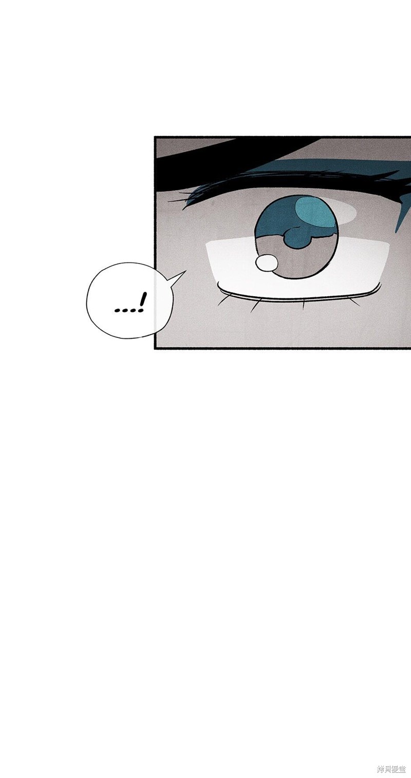 第8话54