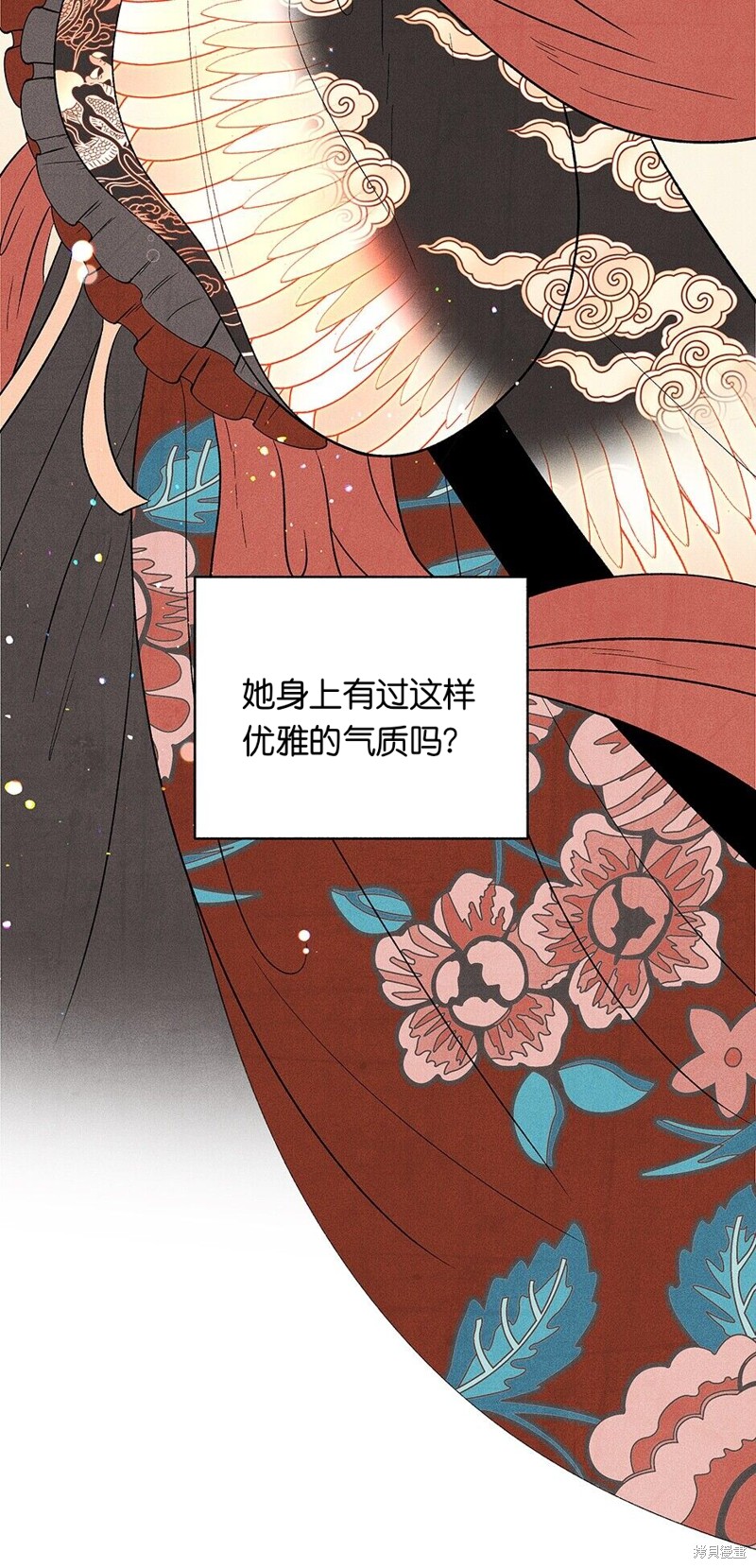 第8话57