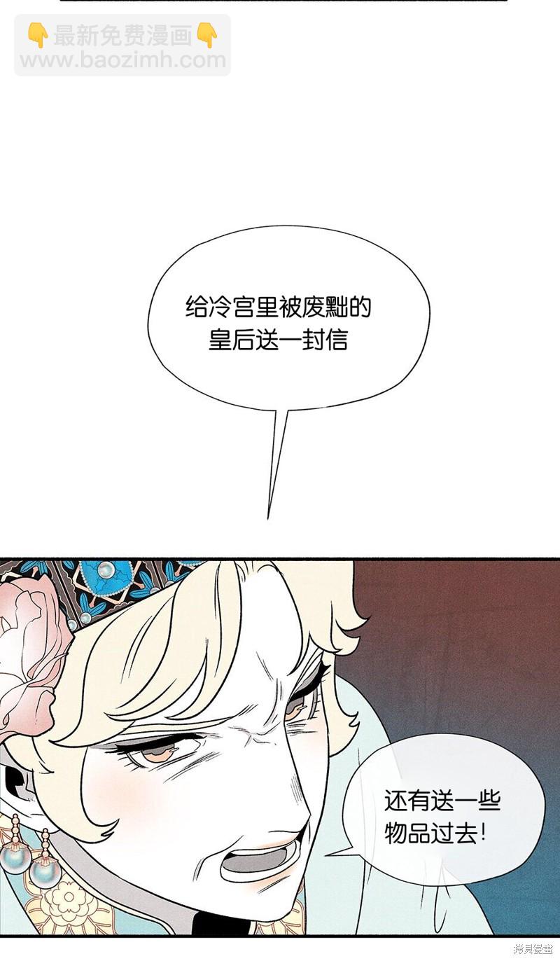 第9话15