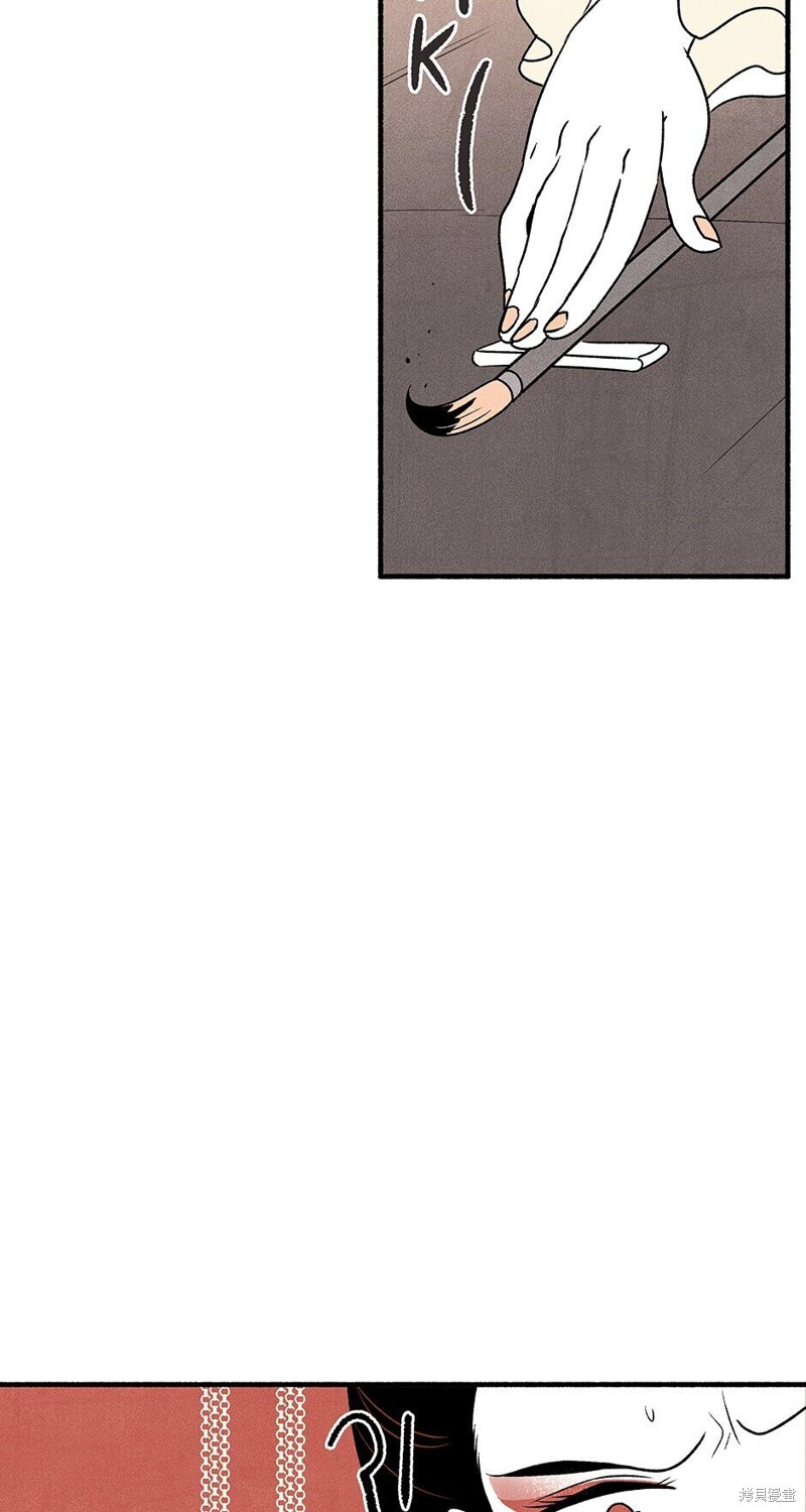 第9话45