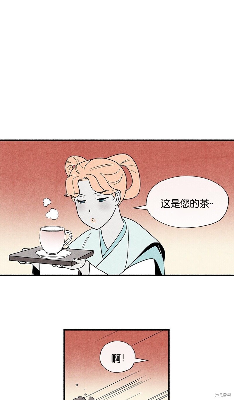 第9话64