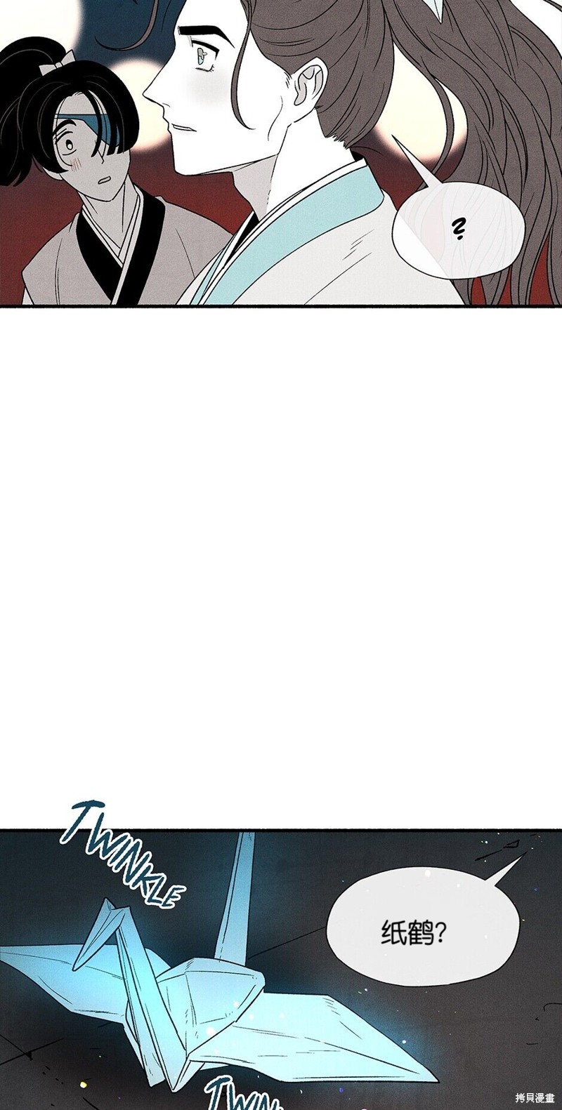 第9话72