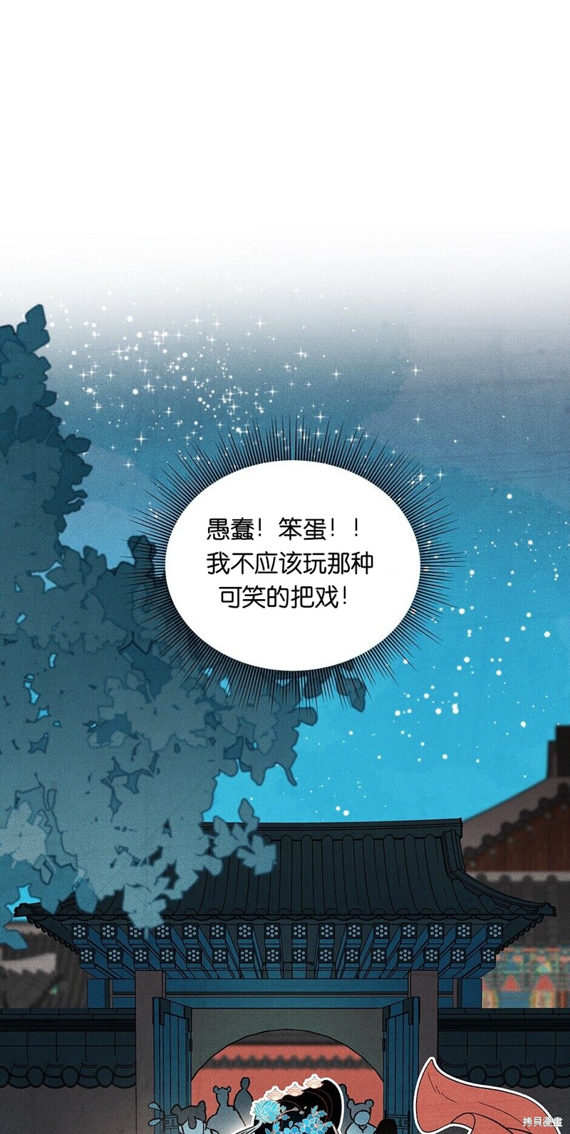 第10话32