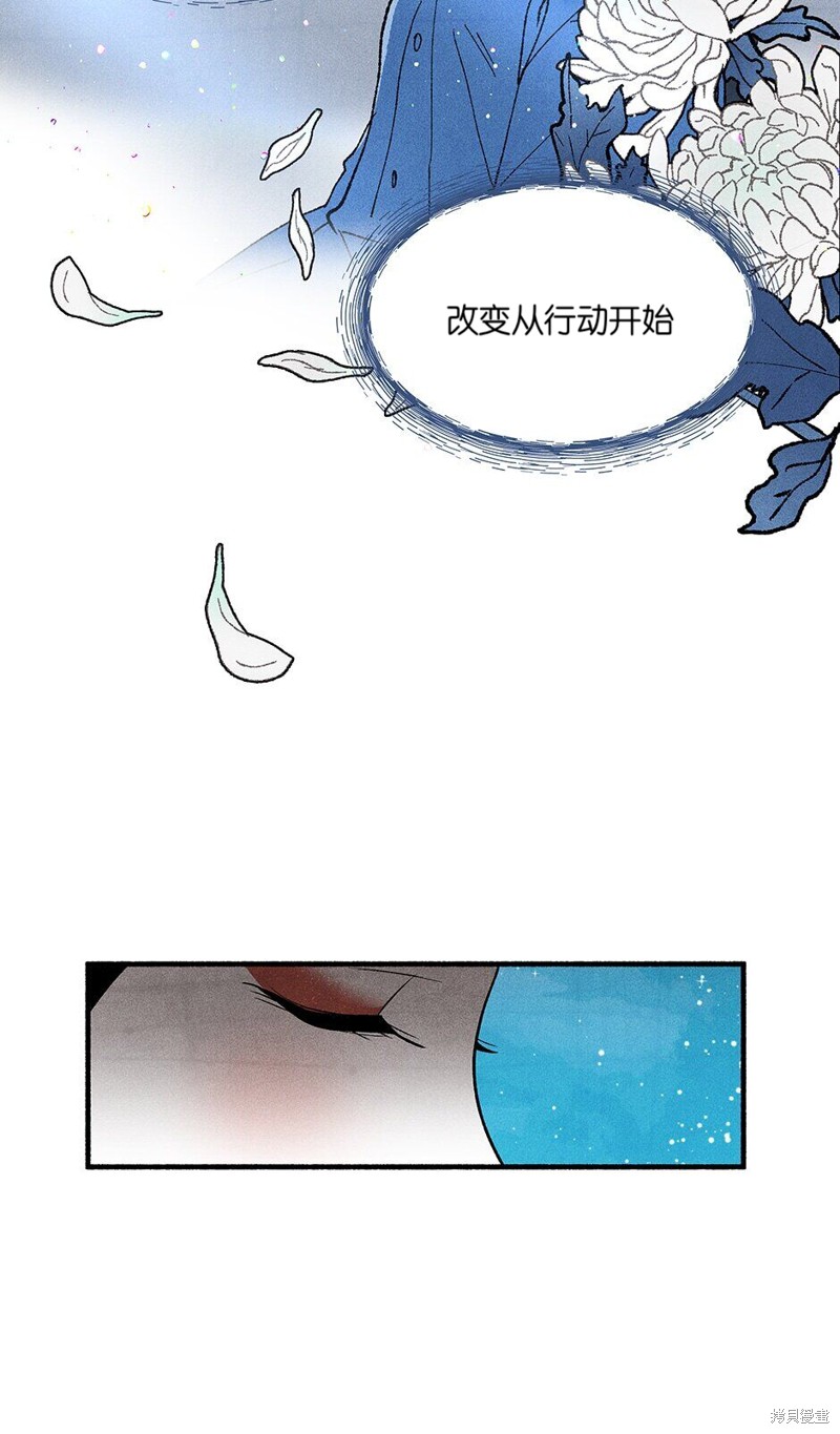 第10话55