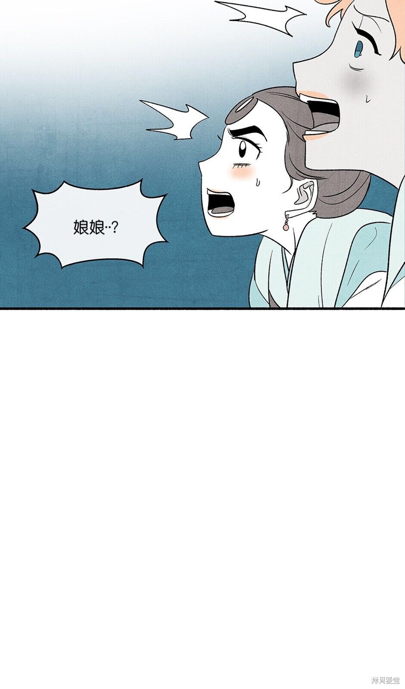 第10话57