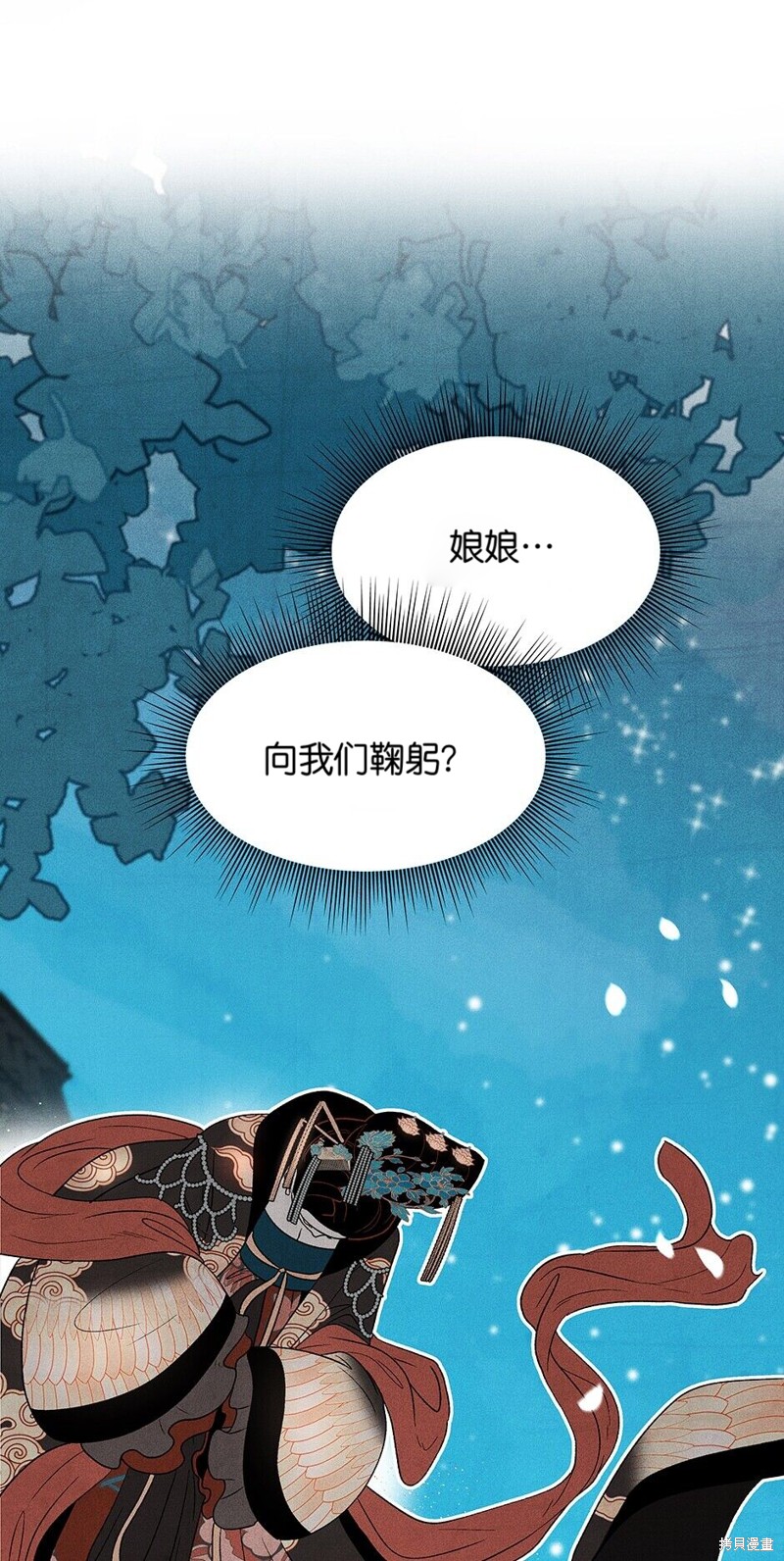 第10话58