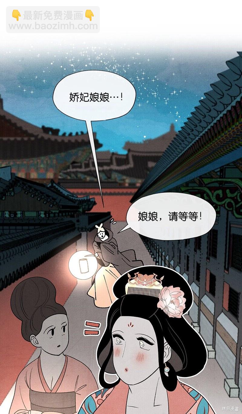 第10话72