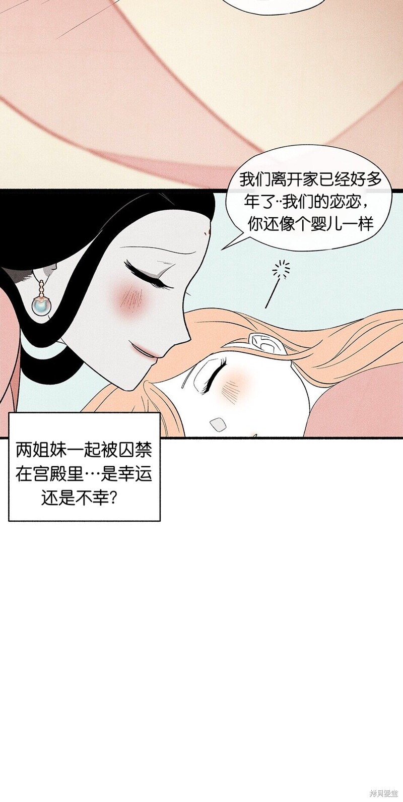 第10话78