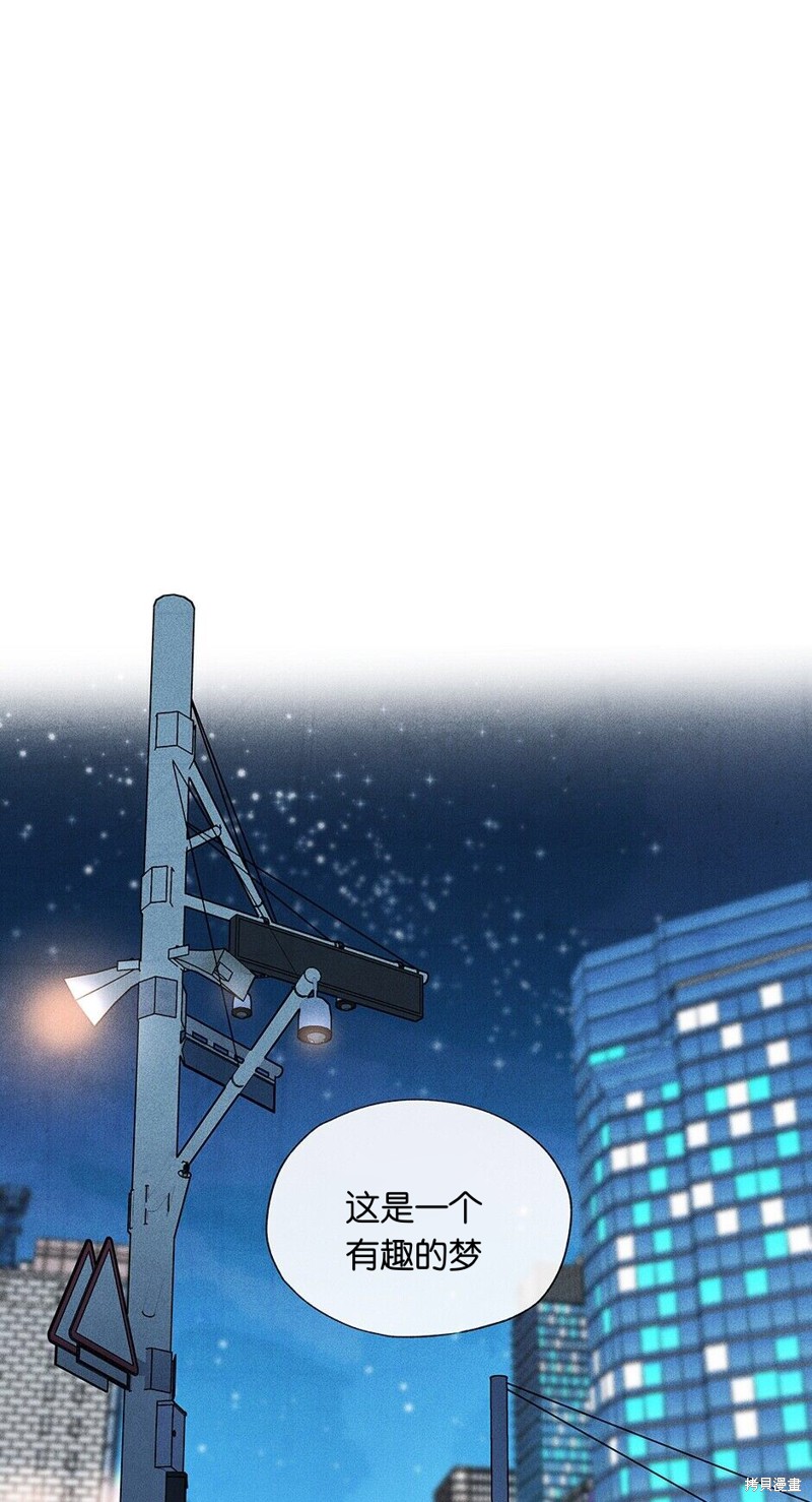 第10话87