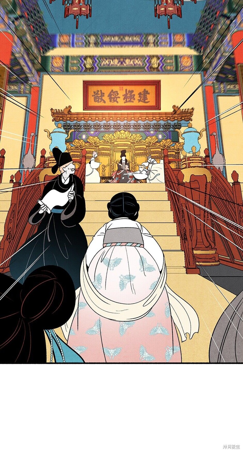 第10话9
