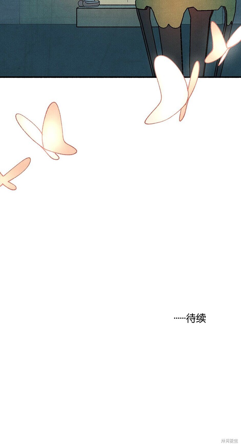 第10话90