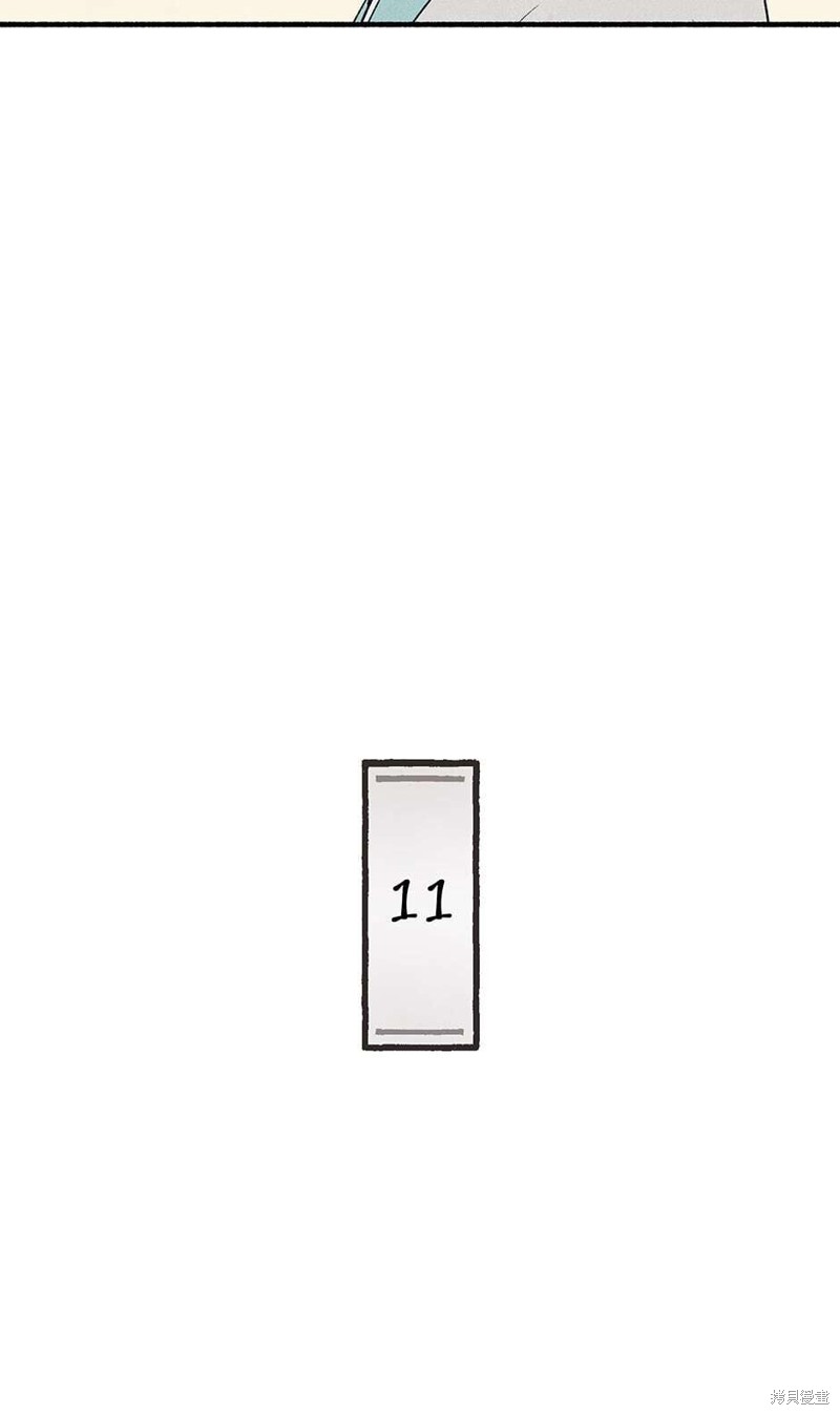 第11话15