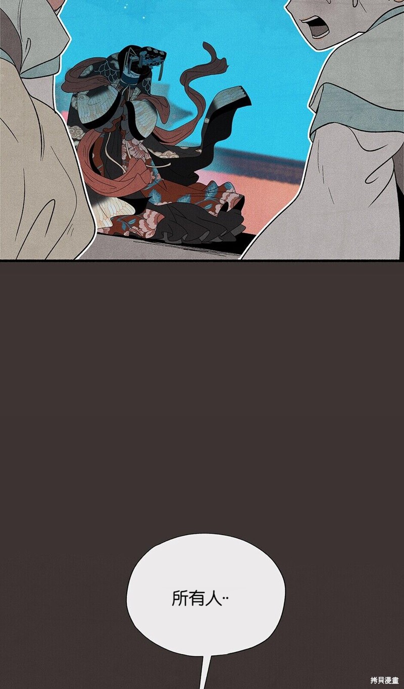 第11话20