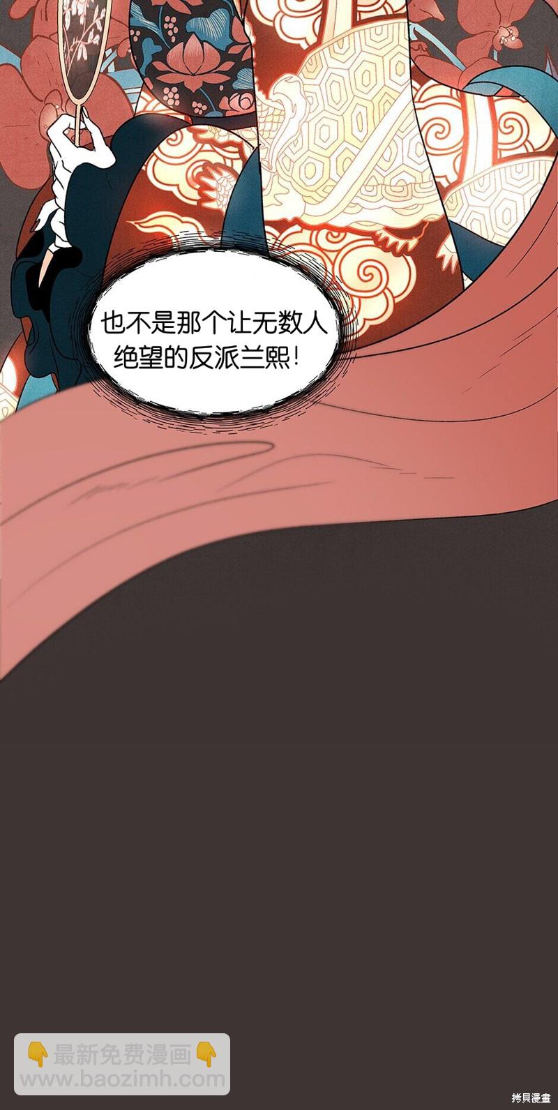 第11话25