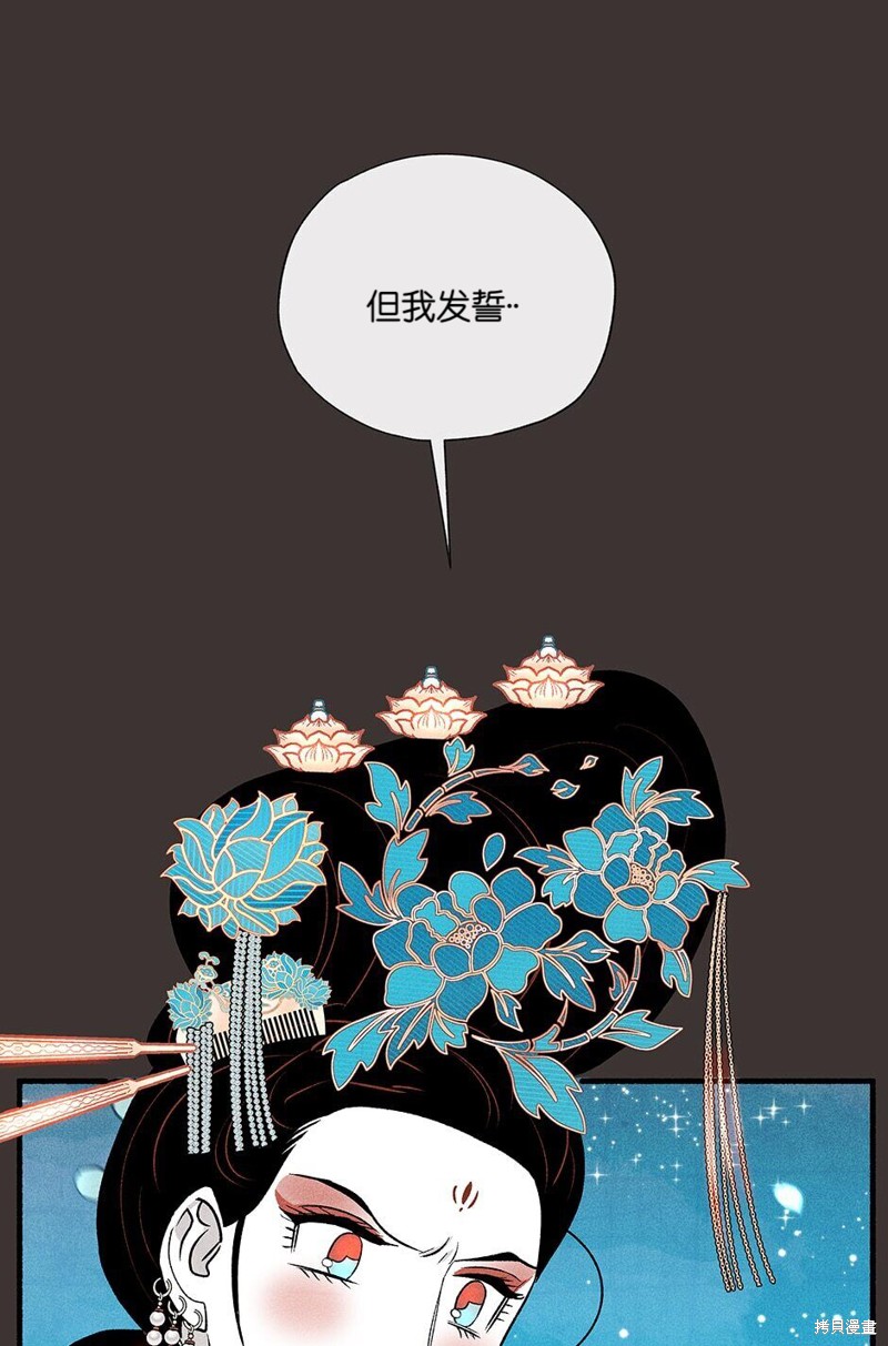 第11话27