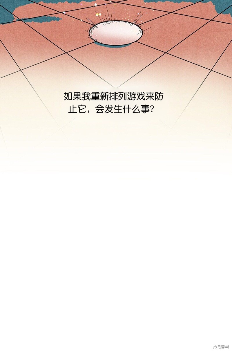 第11话37