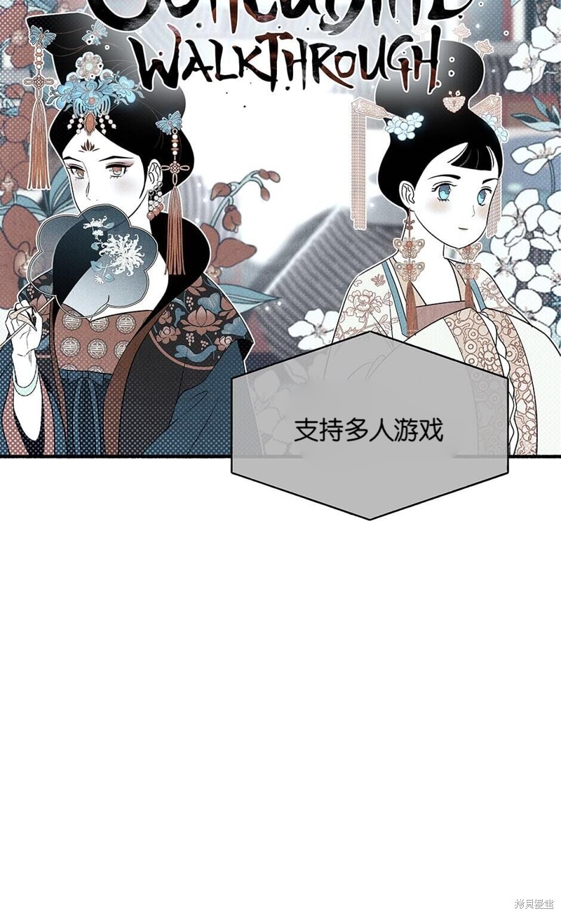 第11话42