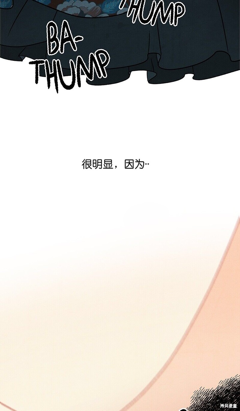 第11话45