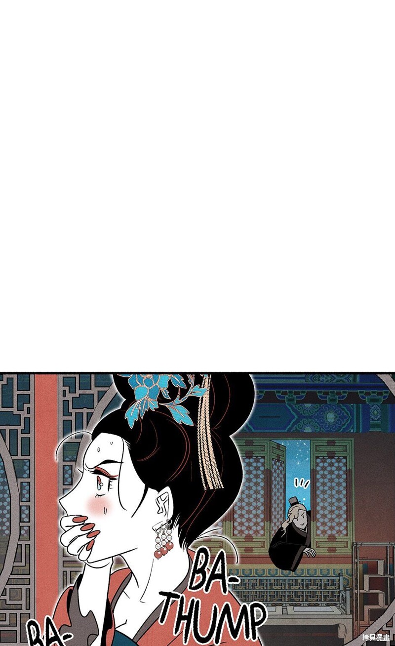 第11话47