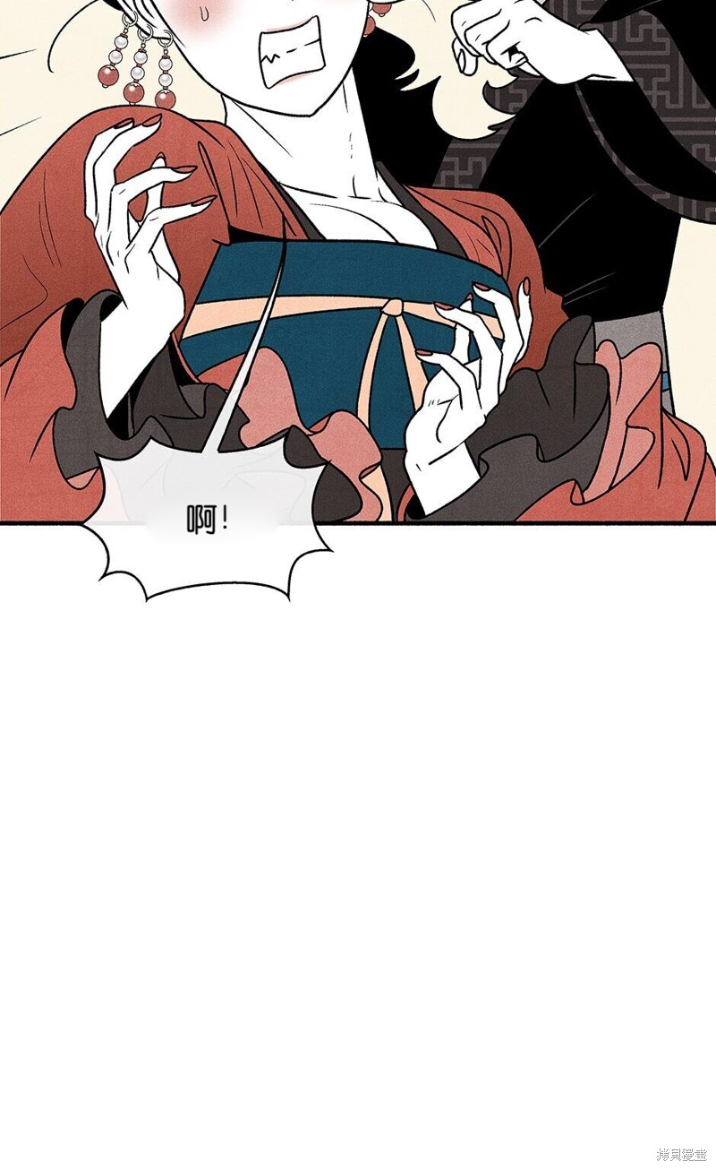 第11话54