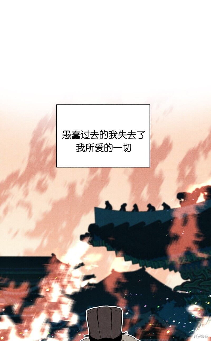 第11话68