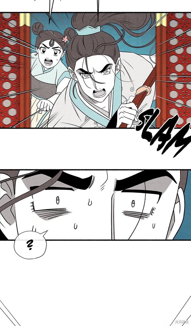 第11话77