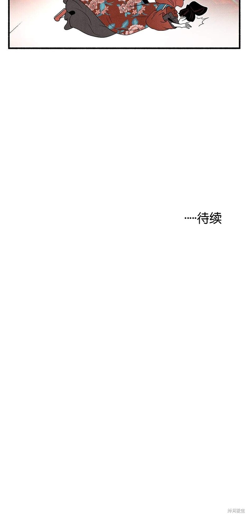 第11话80