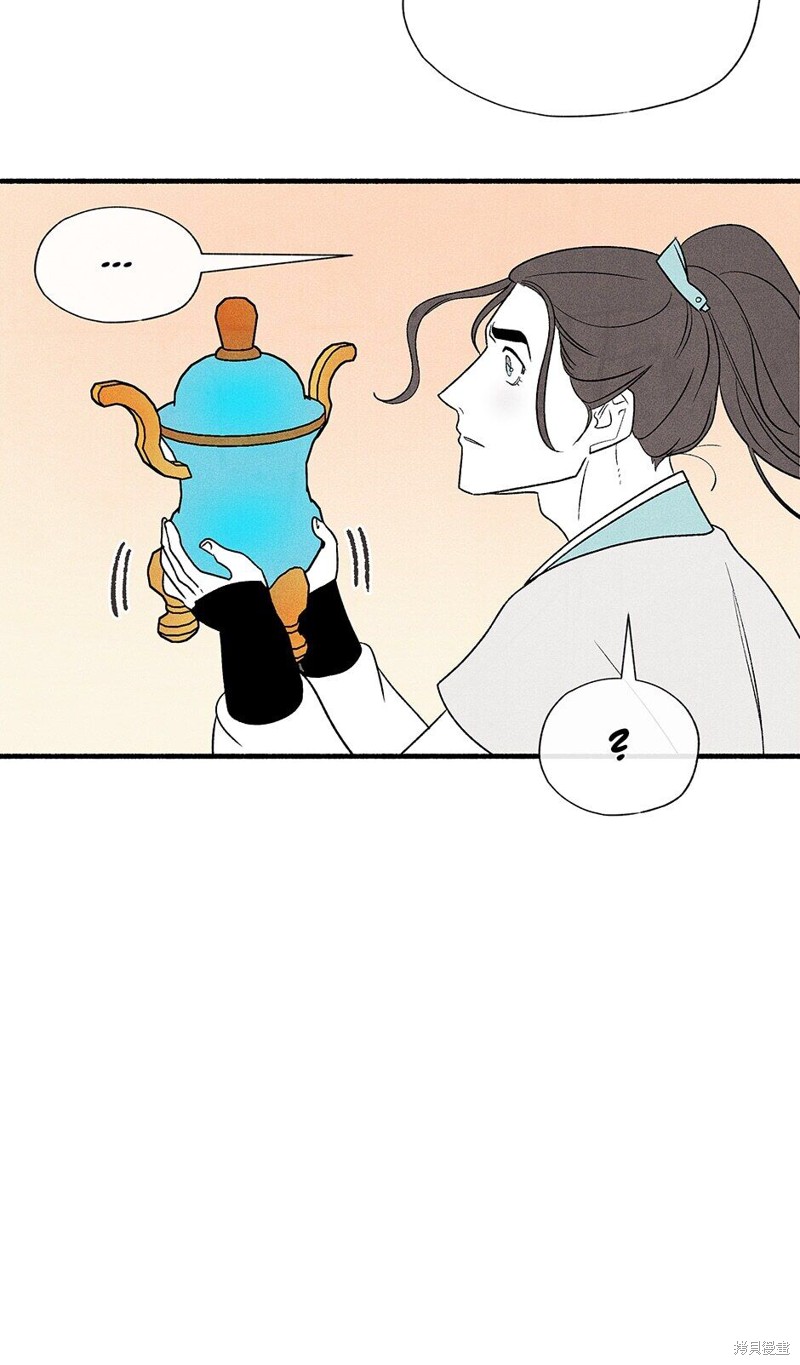 第11话9