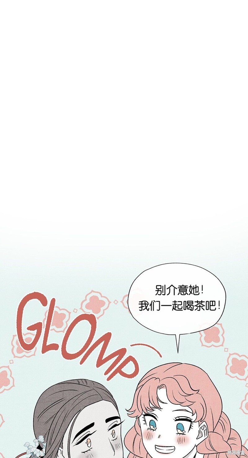 第12话11