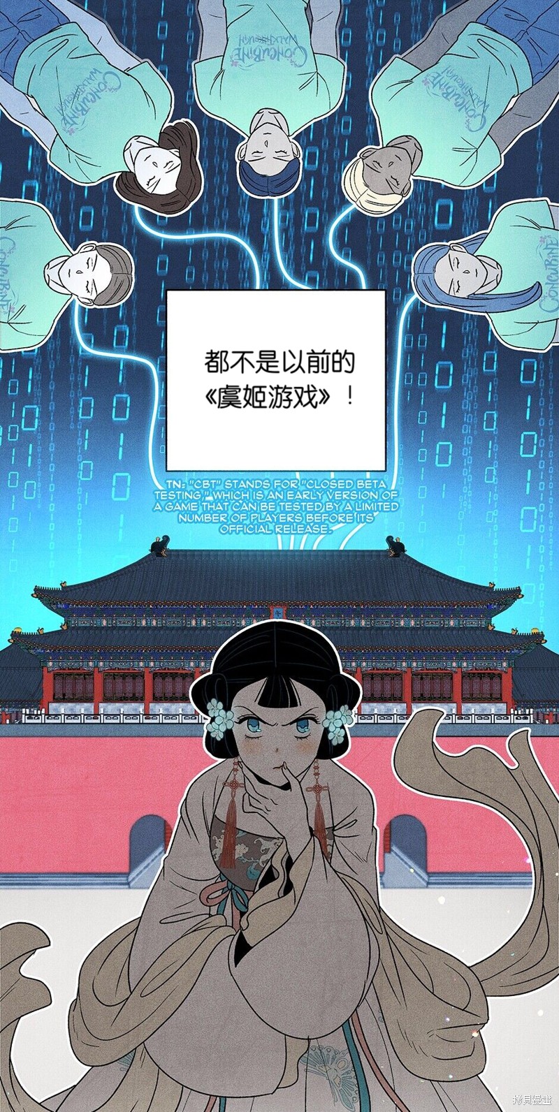 第12话25